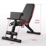 Adjustable Bench